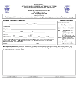 open public records act request form