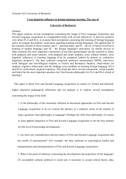 Cross linguistic influence in foreign language learning: the case of