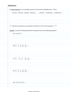 Sequences