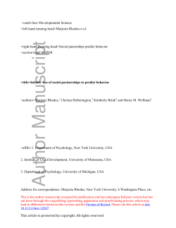 use of social partnerships to predict behavior