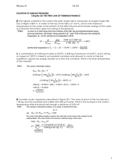 POP4e: Ch. 1 Problems