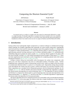 Computing the Shortest Essential Cycle