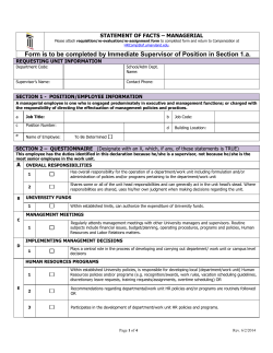 interface with entities outside the department