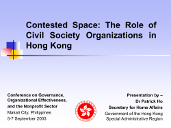 Review of Public Sector Advisory and Statutory Bodies (ASBs)