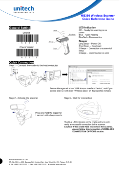 MS380 Wireless Scanner Quick Reference Guide General Setting