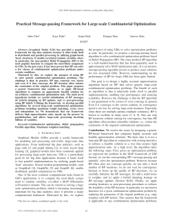 Practical message-passing framework for large