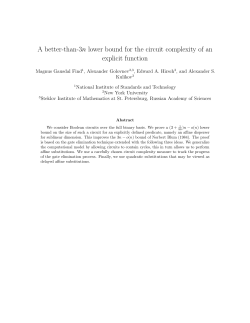 A better-than-3n lower bound for the circuit complexity of an explicit