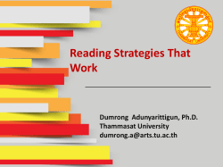 Reading strategies