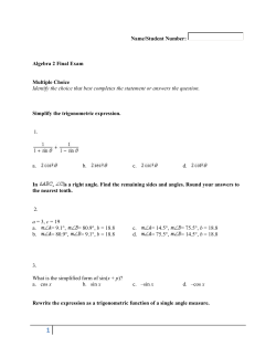 algebra_2_final_exam