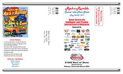2017 Rock-N-Rumble Registration Form
