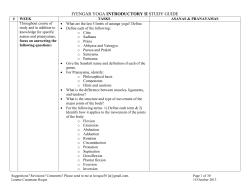Intro_II_IYENGARWEEKLYSELFSTUDY2013