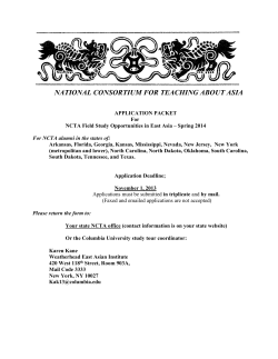 national consortium for teaching about asia