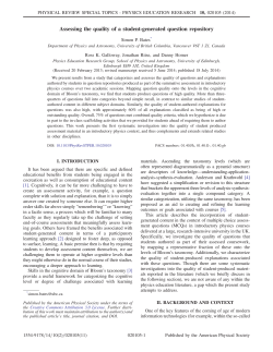 Assessing the quality of a student