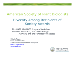 American Society of Plant Biologists