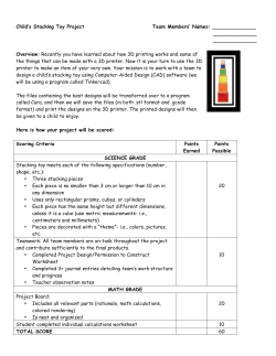 Stacking Toy Worksheets