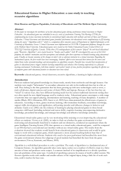 Educational Games in Higher Education