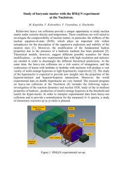 Study of baryonic matter with the BM@N experiment
