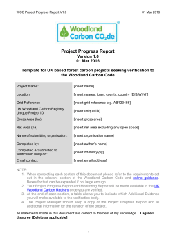 Project Progress Report