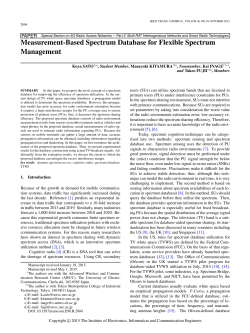 Measurement-Based Spectrum Database for Flexible Spectrum