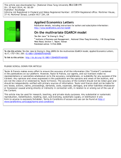 Applied Economics Letters On the multivariate EGARCH model