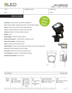 LED Landscape Light &ndash; Small 15 Watt Fixture