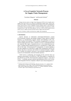A Use of Analytic Network Process for Supply Chain Management