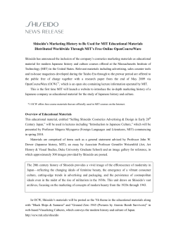 Shiseido`s Marketing History to Be Used for MIT