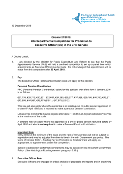 Interdepartmental Competition for Promotion to Executive