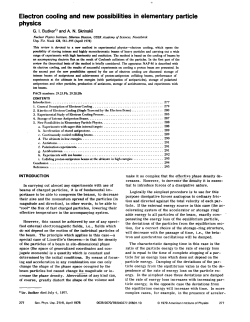 Electron cooling and new possibilities in elementary particle physics