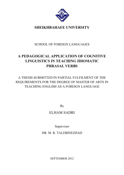 sheikhbahaee university a pedagogical application of cognitive