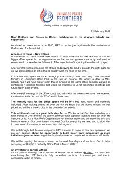 Donate or Contribute towards our new offices