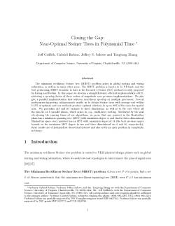 Closing the Gap: Near-Optimal Steiner Trees in Polynomial Time