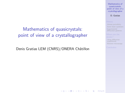 Mathematics of quasicrystals: point of view of a crystallographer