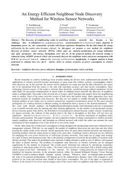 An Energy Efficient Neighbour Node Discovery Method for