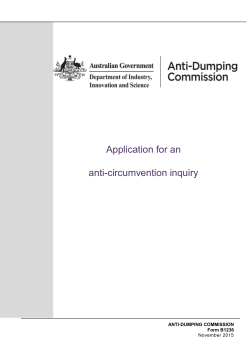 Application form (B1236) - Anti