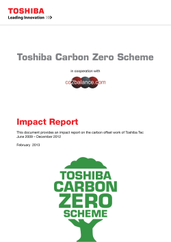 Toshiba Carbon Zero Scheme