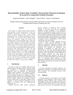 Reproducibility of Heart Rate Variability Characteristics Measured