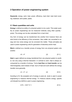 2 Operation of power engineering system