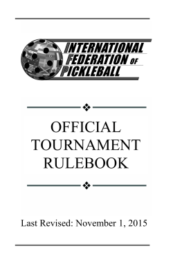 official tournament rulebook