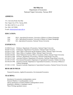 Shi-Miin Liu Department of Economics National Taipei University
