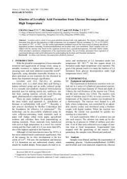 Kinetics of Levulinic Acid Formation from Glucose Decomposition at
