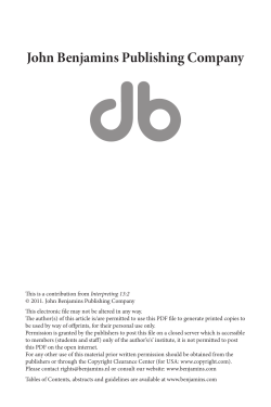 Cognitive load in simultaneous interpreting