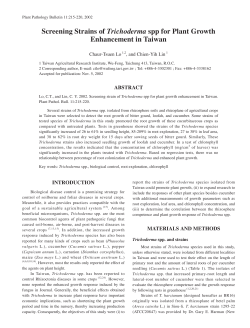 Screening strains of Trichoderma spp. for plant growth enhancement
