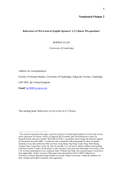 Mental Representations of Wh-words in Non