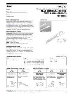 TRAC 12 - Acuity Brands