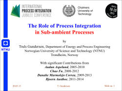 The Role of Process Integration in Sub