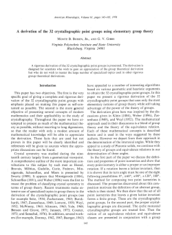 A derivation of the 32 crystallographic point groups using