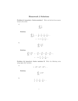 Homework 2 Solutions