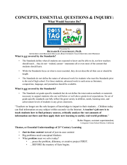 SOCRATIC INQUIRY AND SEMINAR TEACHING