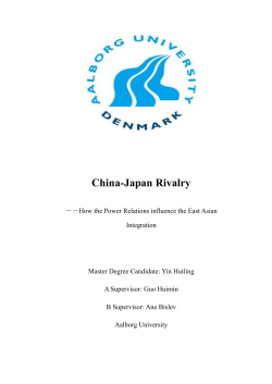 China-Japan Rivalry